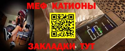круглые Бугуруслан