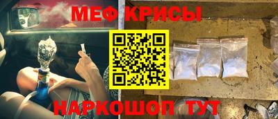 круглые Бугуруслан