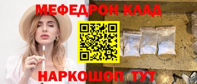 круглые Бугуруслан