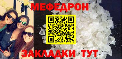 кокс Бузулук