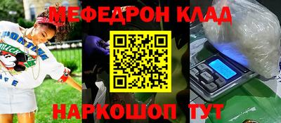 кокс Бузулук