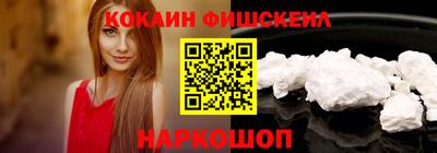 кокс Бузулук