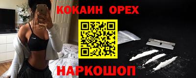 круглые Бугуруслан