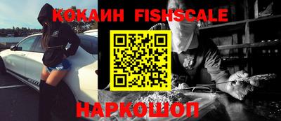 круглые Бугуруслан