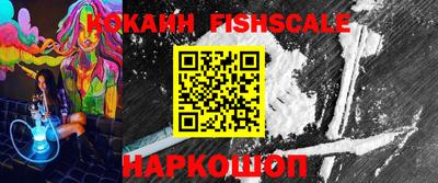 кокс Бузулук