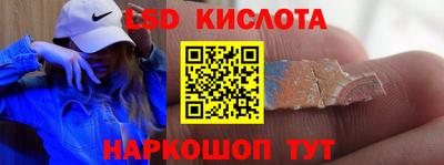 круглые Бугуруслан