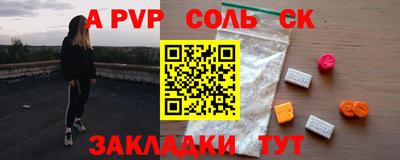 круглые Бугуруслан