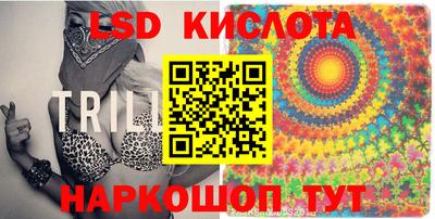 кокс Бузулук