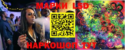 круглые Бугуруслан