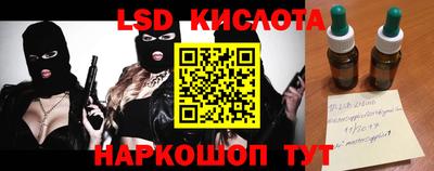 кокс Бузулук
