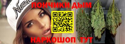 прущая мука Будённовск