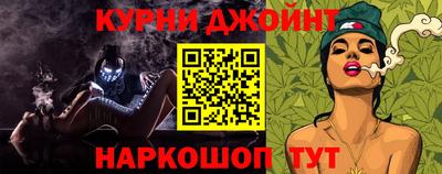 прущая мука Будённовск