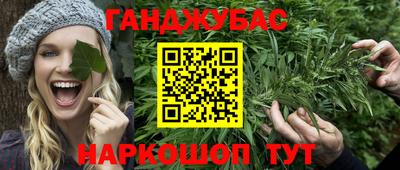 прущая мука Будённовск
