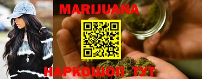 кокс Бузулук