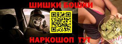 прущая мука Будённовск