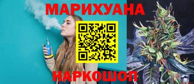 круглые Бугуруслан