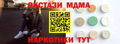 кокс Бузулук