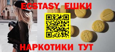 прущая мука Будённовск