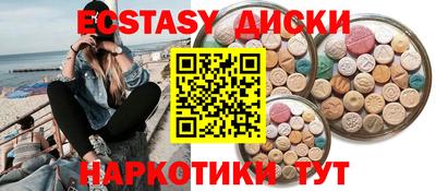 COCAINE Аша