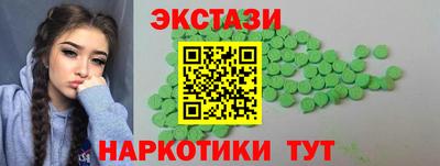 круглые Бугуруслан