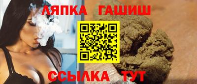 кокс Бузулук