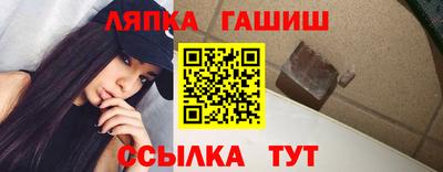 круглые Бугуруслан