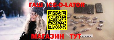 кокс Бузулук