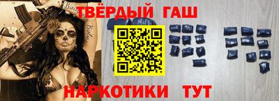 кокс Бузулук