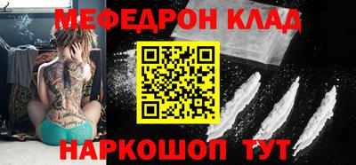 круглые Бугуруслан