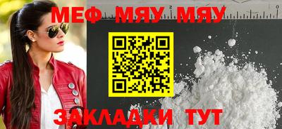 круглые Бугуруслан