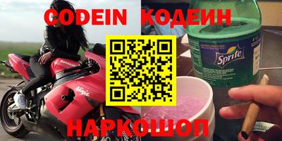 круглые Бугуруслан