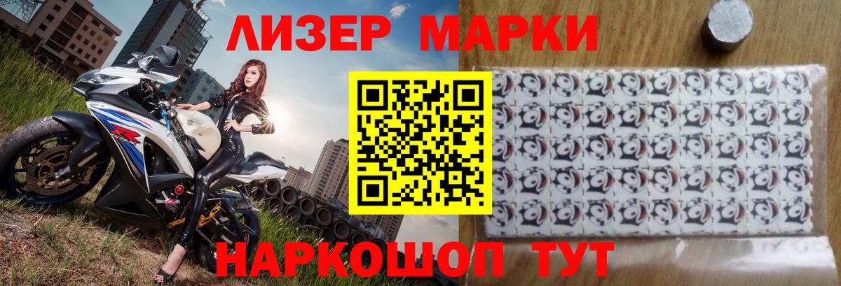 АМФЕТАМИН Владимир
